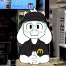 potatoe